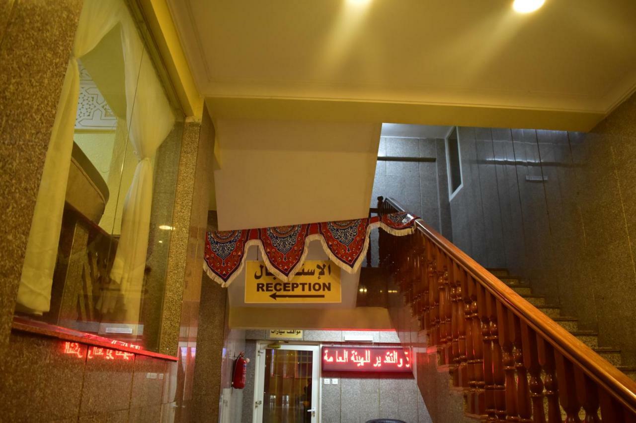 Genac Hotel Yanbu Esterno foto