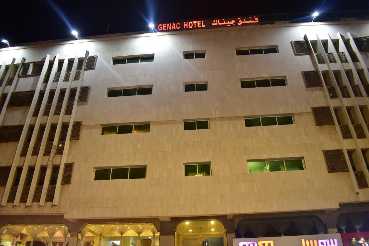 Genac Hotel Yanbu Esterno foto